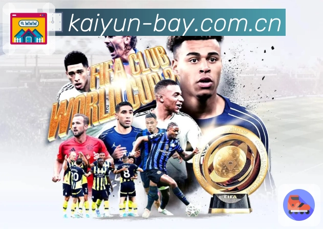 <strong>开云</strong>APP界面展示